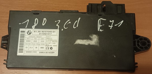 CAS valdymo blokas E71