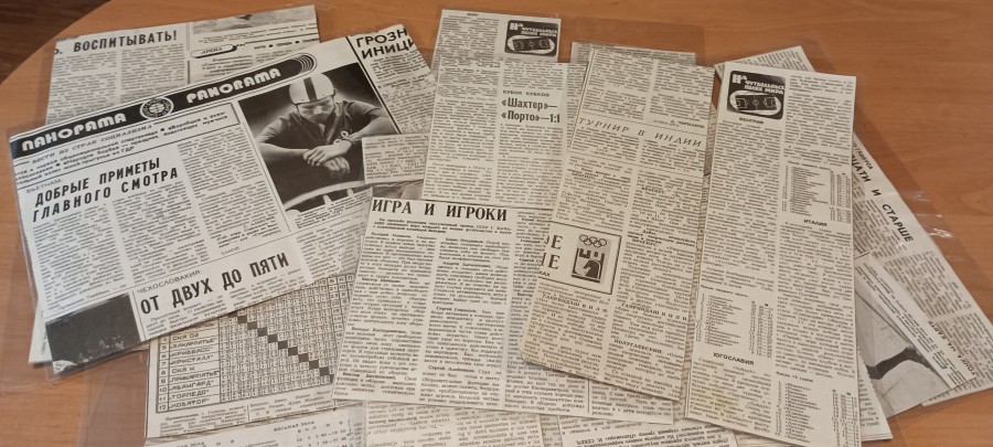 Kolekcines istraukos sporto tematika Pack 1 []