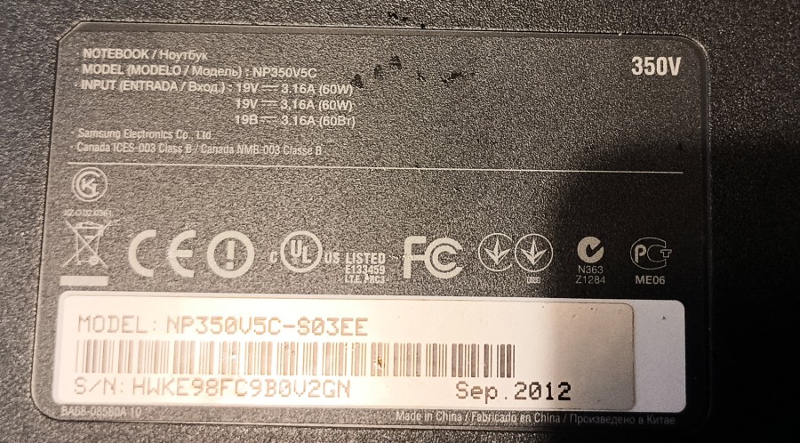 Samsung NP350V5C Dalimis []